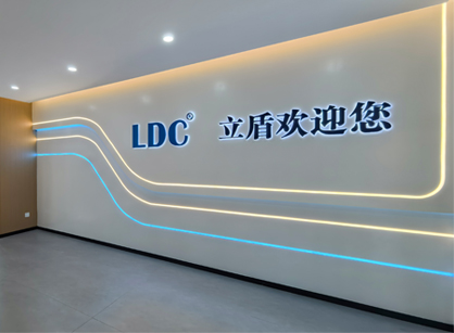 堅實空間，驅動未來｜廣州立盾機械設備辦公室煥新交付